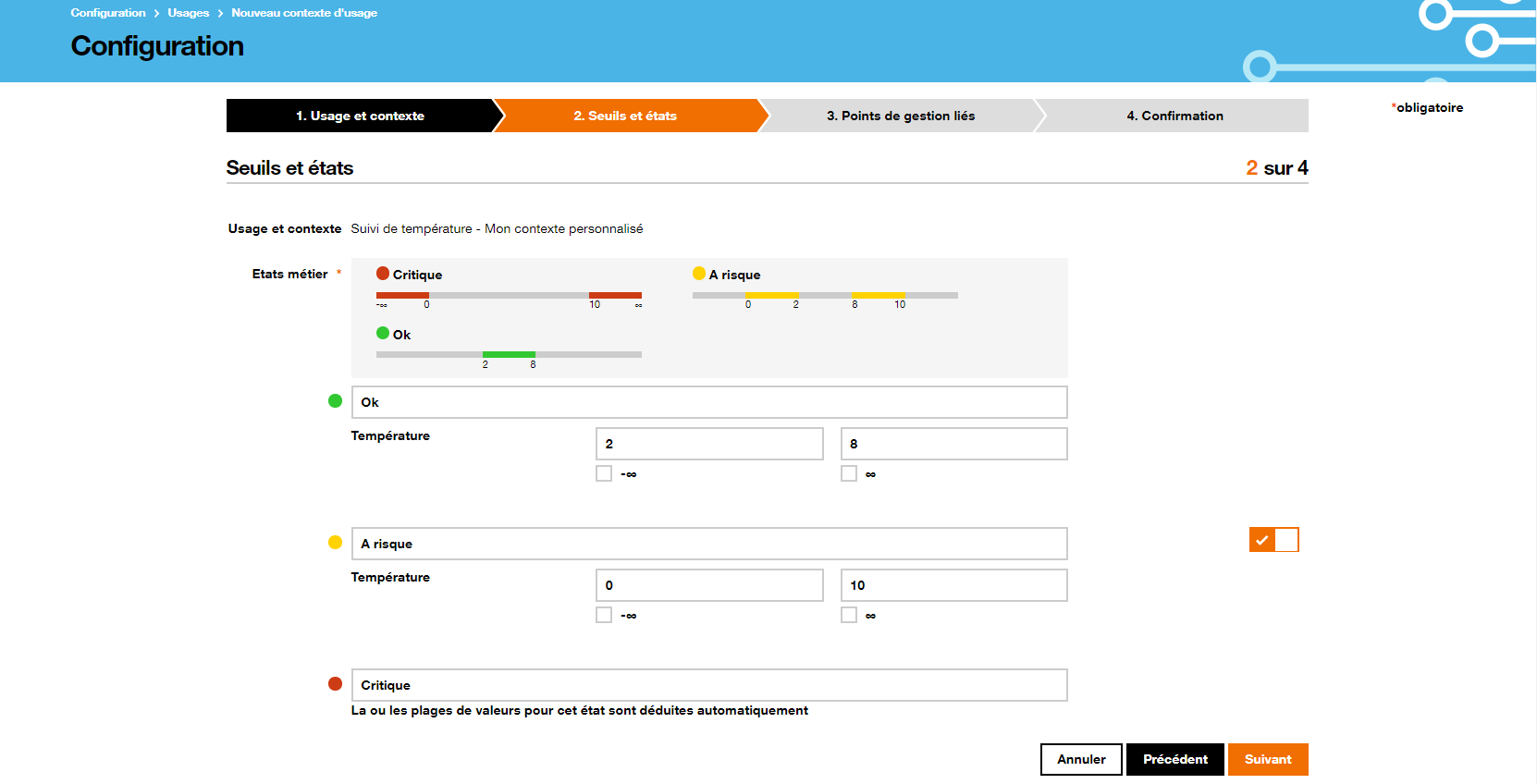 SMOP config usage add step2